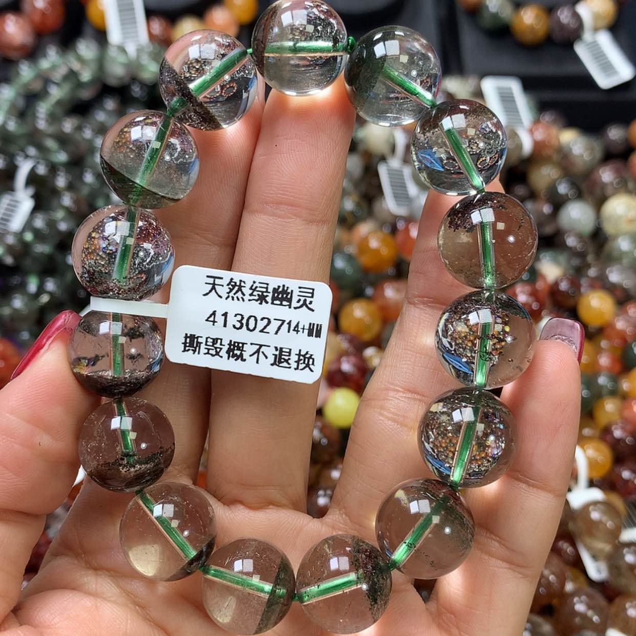 【闪购商品】水晶手链未镶嵌，