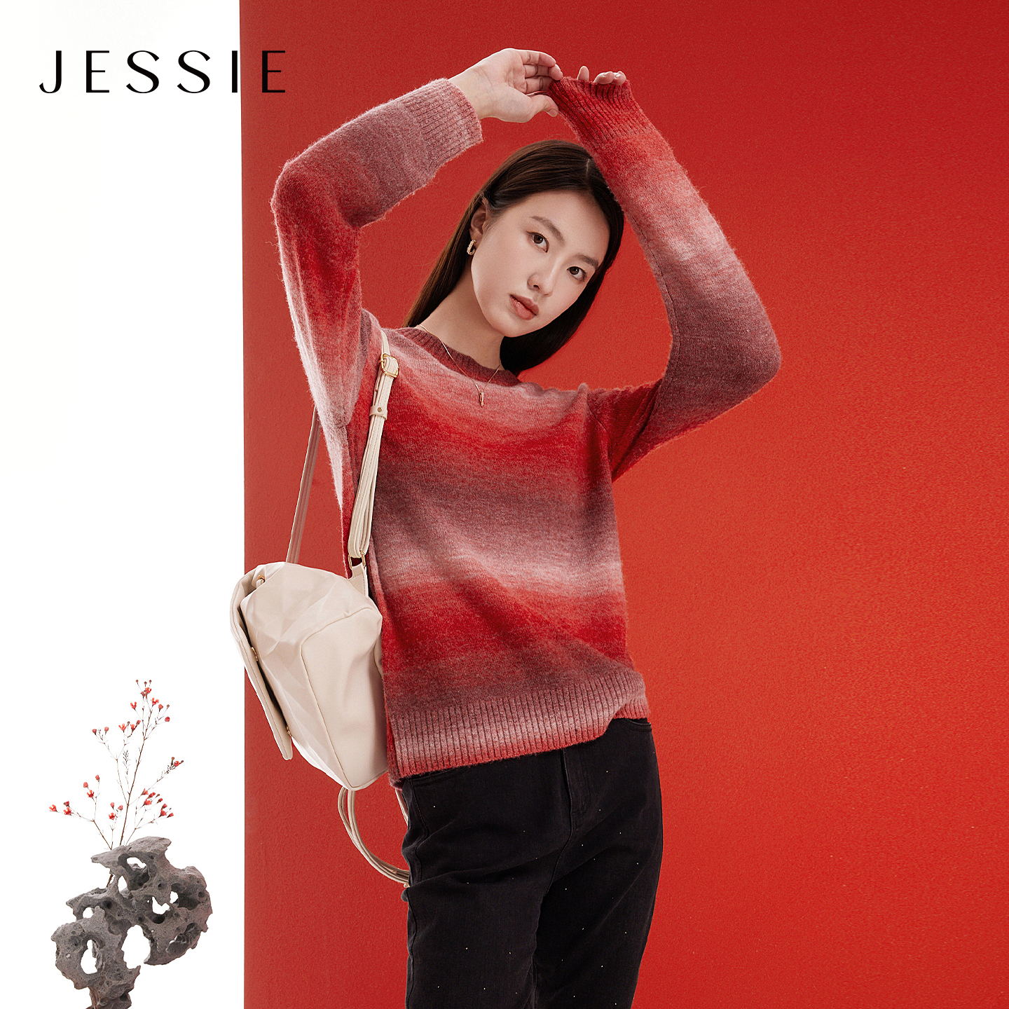【粉丝专属】【商场同款】JESSIE基础圆领羊毛混纺长袖渐变色套头毛衣