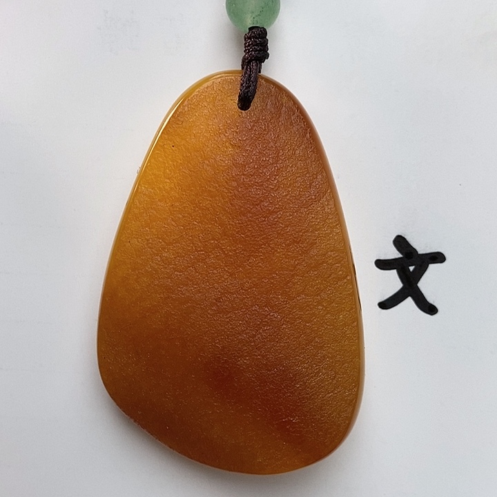 琥珀裸石未镶嵌天然39