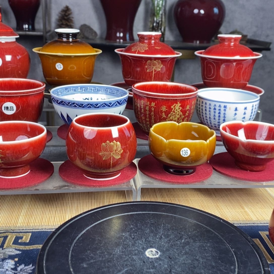 【闪购商品】景德镇名陶坊原矿郎红