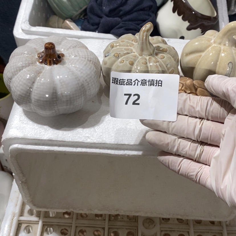 【闪购商品】摆件今****.陶瓷摆件瑕疵特卖