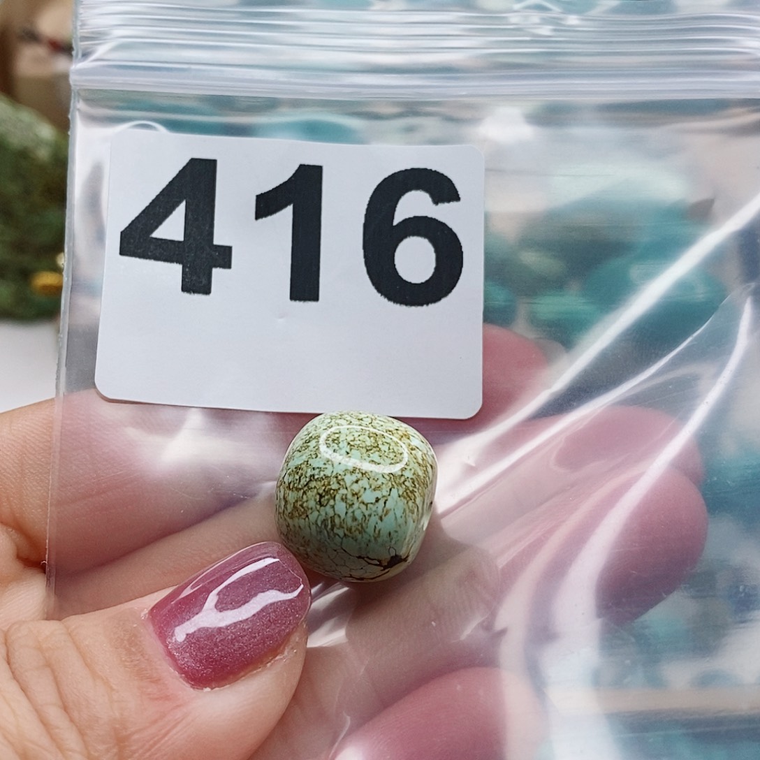 绿松石颈饰未镶嵌