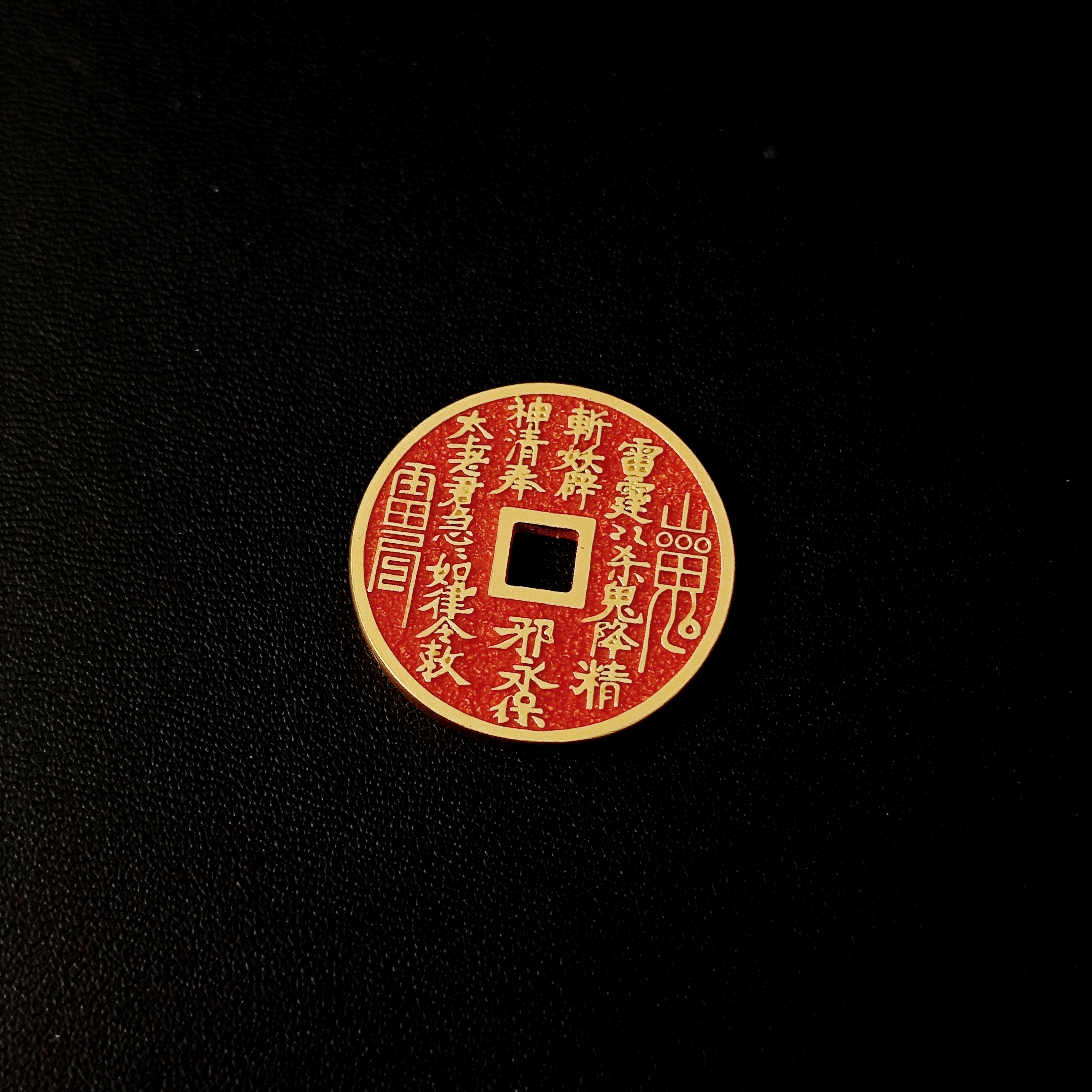 周帝王黄金足金吊坠潮流时尚山鬼花钱手工烤漆纯金挂件（不含链）