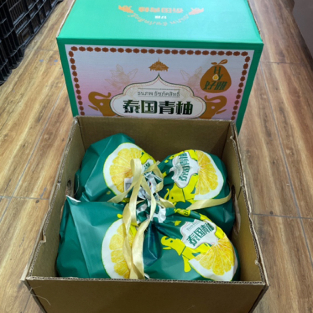 泰国青柚礼盒装4枚/件