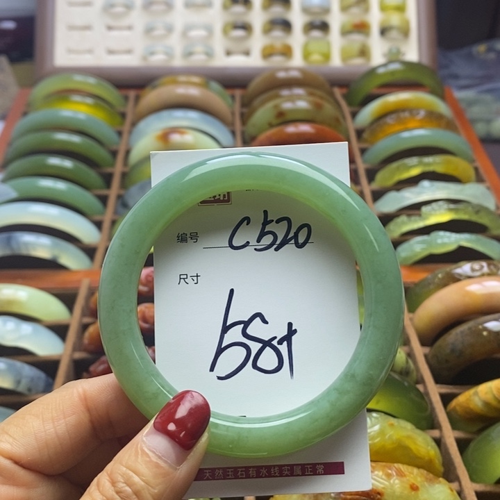 蛇纹石玉手镯未镶嵌