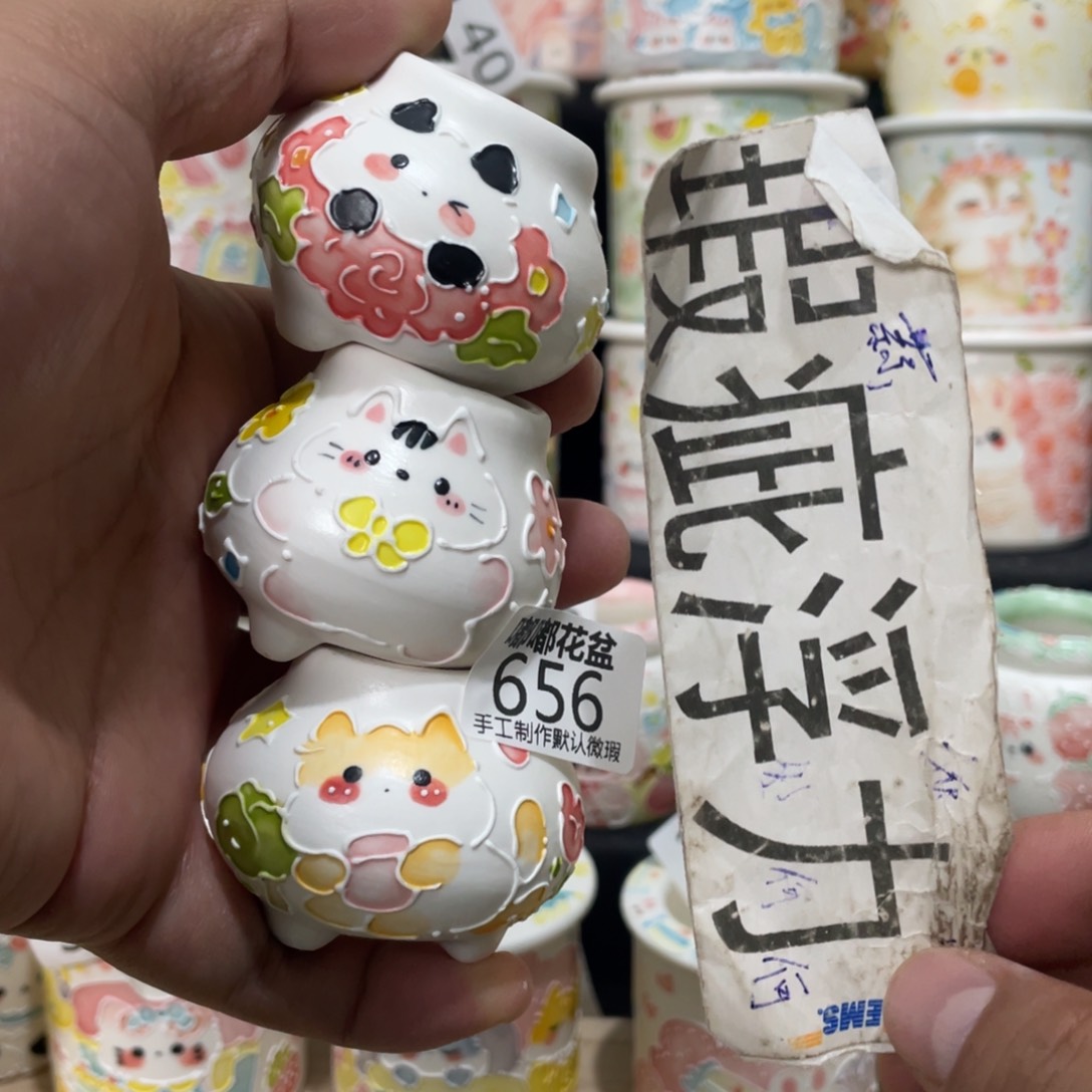 656 小嘟嘟嘟嘟嘟嘟嘟嘟