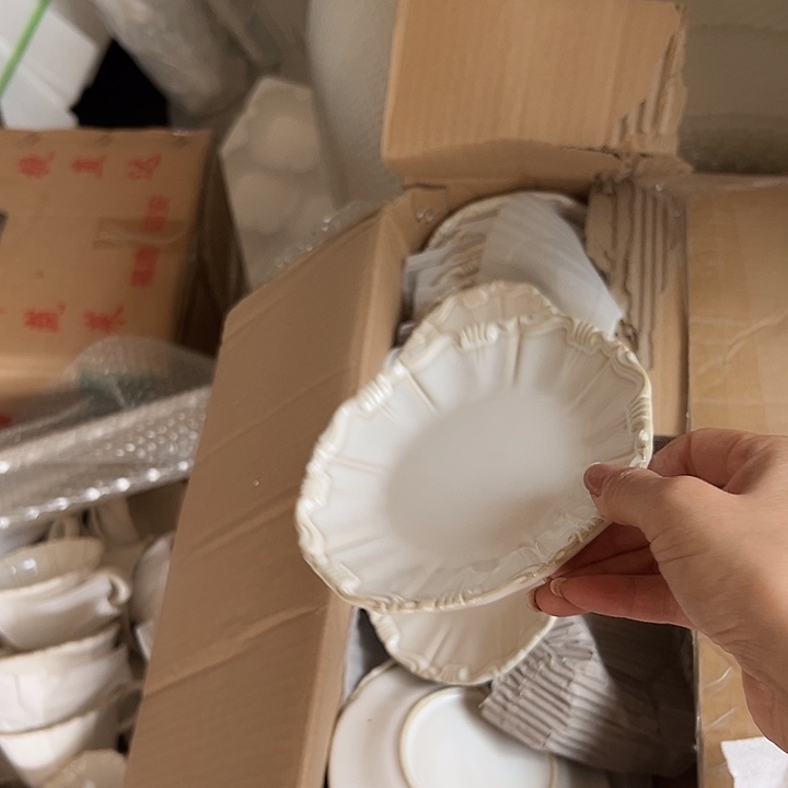 瓷片全场瑕疵商品