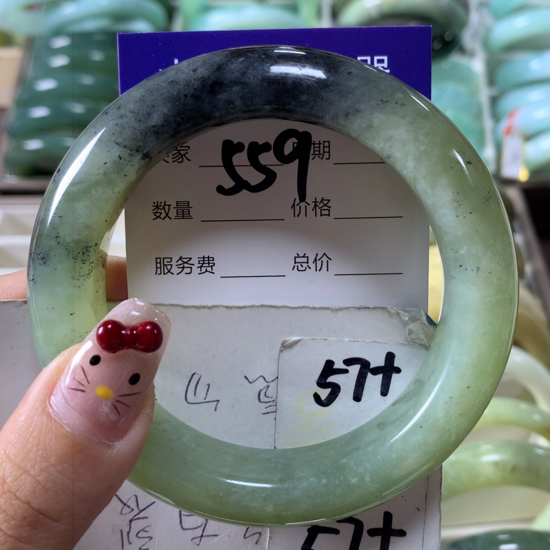 蛇纹石玉手镯未镶嵌559