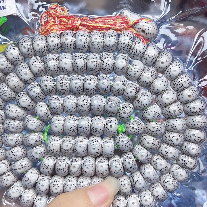 阿***兵星月菩提吊坠海南星月