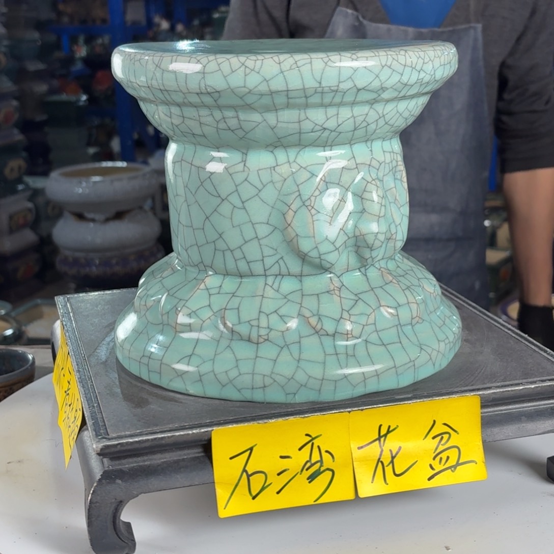 一风堂石湾花盆 面宽22高20微瑕