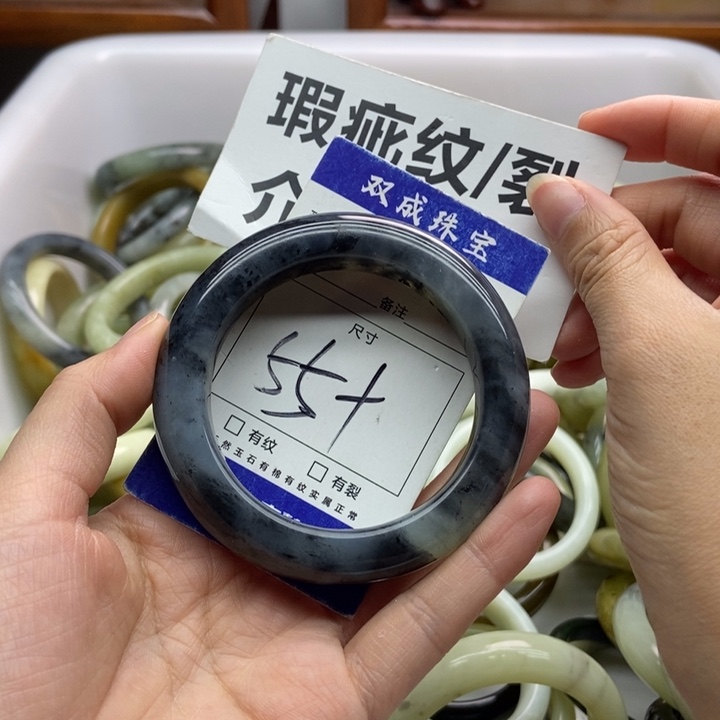 蛇纹石玉手镯未镶嵌854
