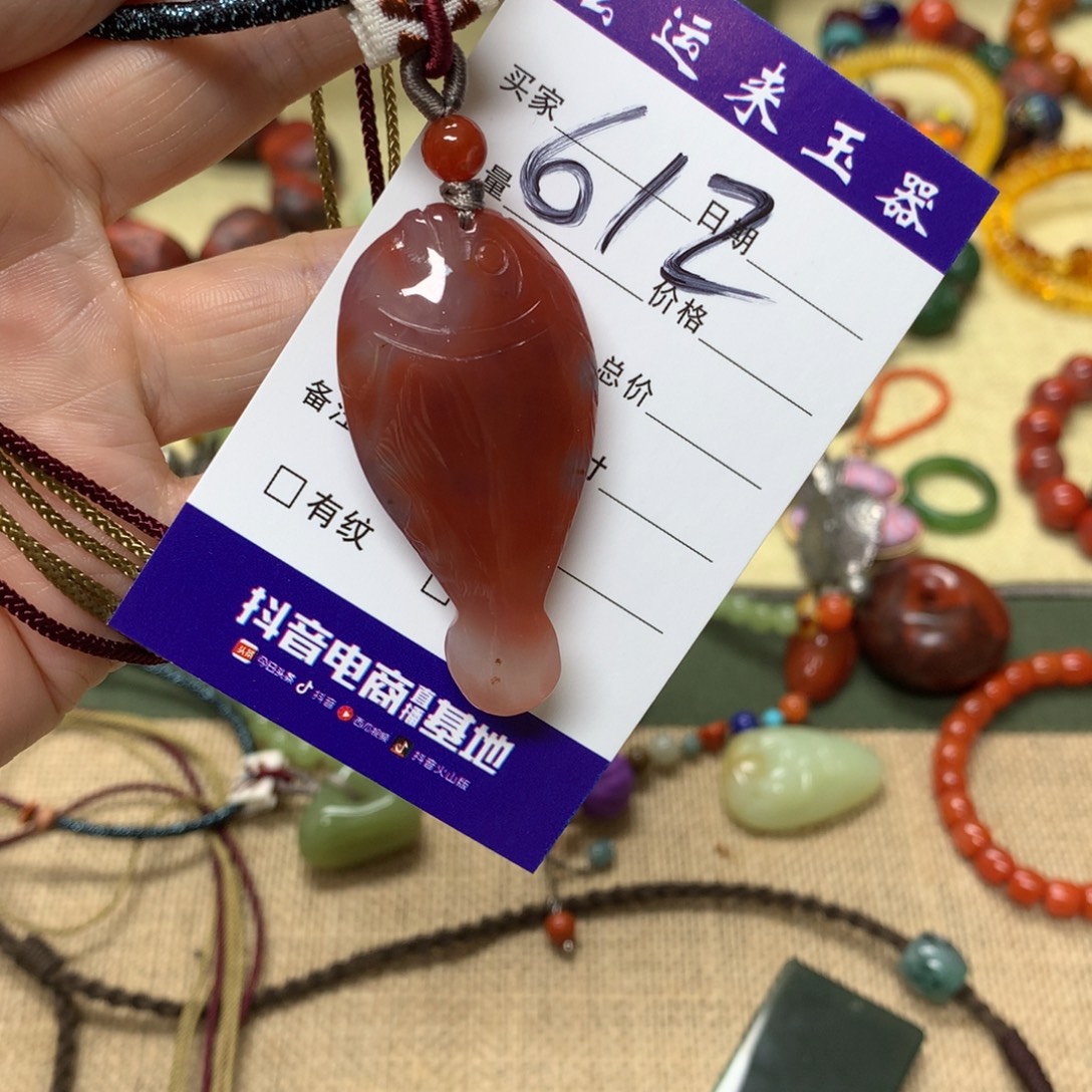 清***渺和田玉未镶嵌颈饰