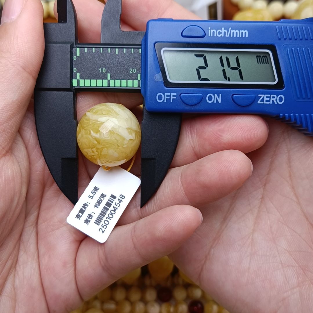 蜜蜡裸石未镶嵌21圆珠虎皮纹