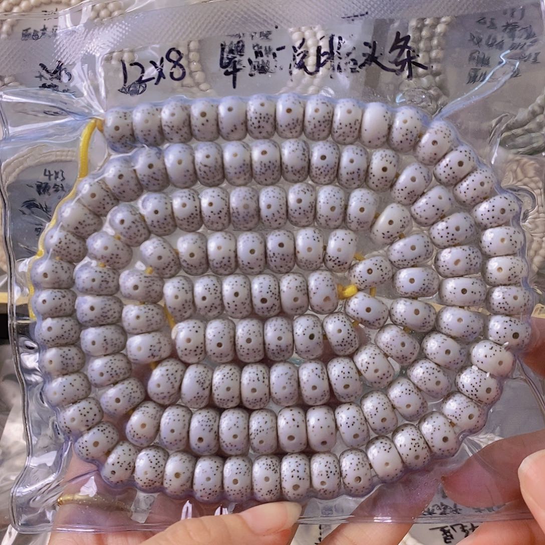 星月菩提吊坠星月