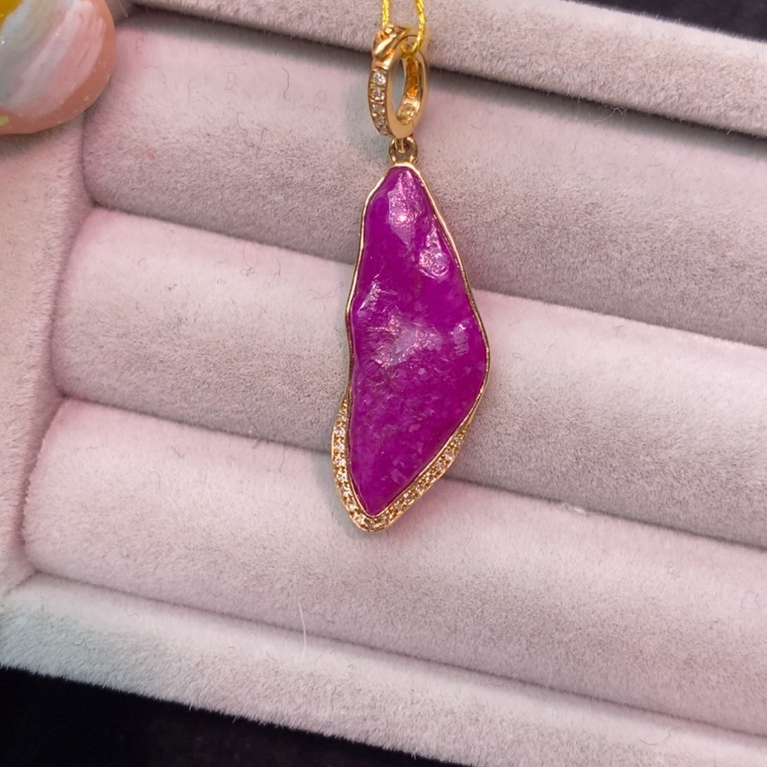 苏纪石（舒俱来）18K金镶嵌吊坠(不含链)