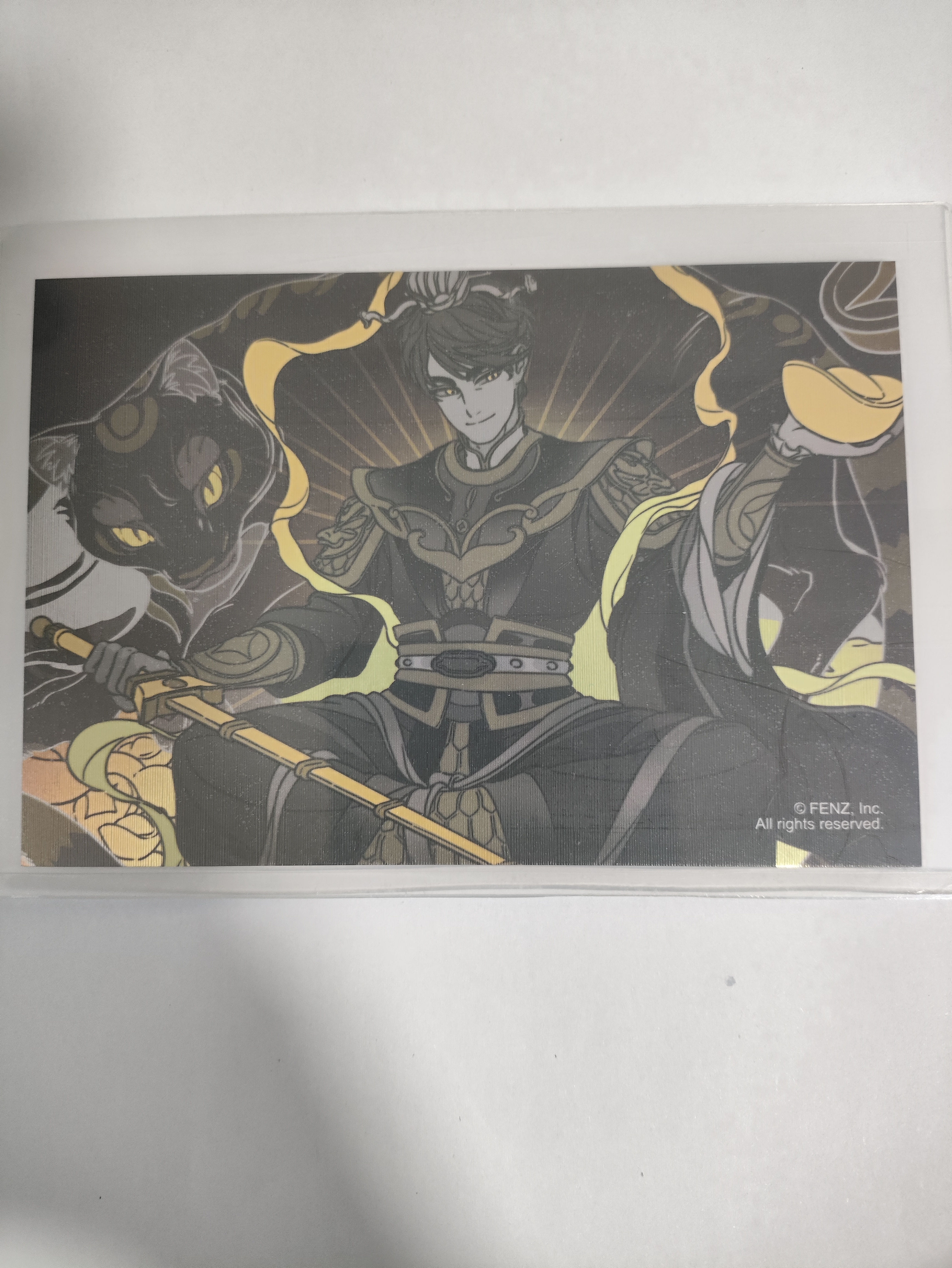 非人哉《仙山琼阁》系列明信片-赵公明款