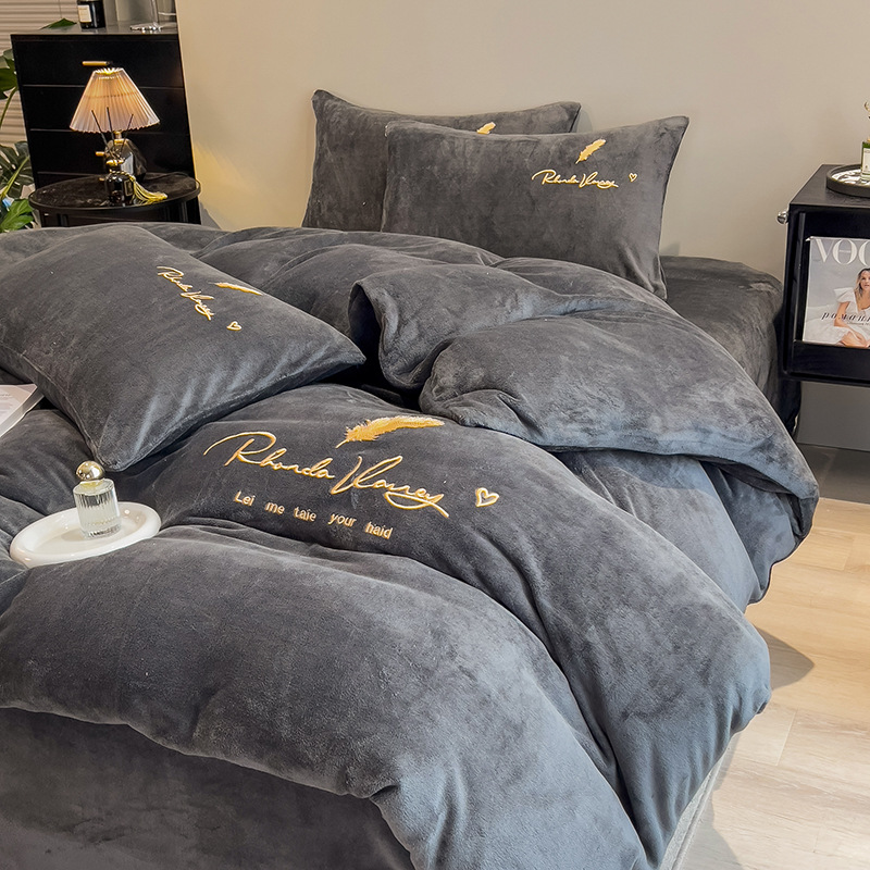 冬天加厚床上四件套牛奶绒水晶绒被套学生宿舍冬季加绒被罩三件套