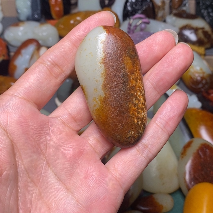 荣***安闪购链接闪个链接