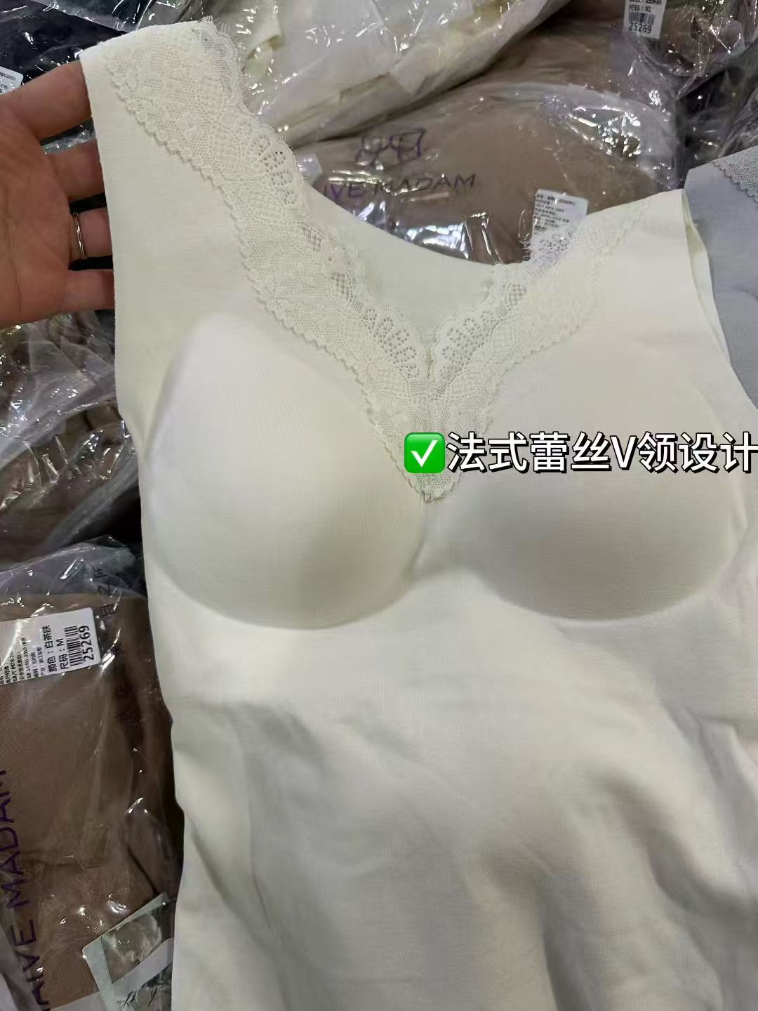 【阿敏家】雾感睫毛花边蕾丝美背保暖秋冬女士