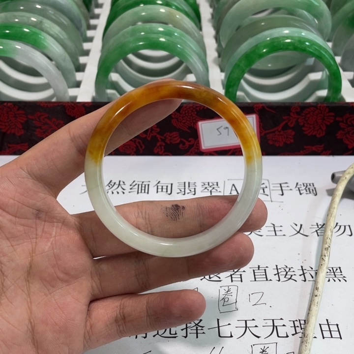 翡翠手镯未镶嵌翡翠手镯翡翠手镯