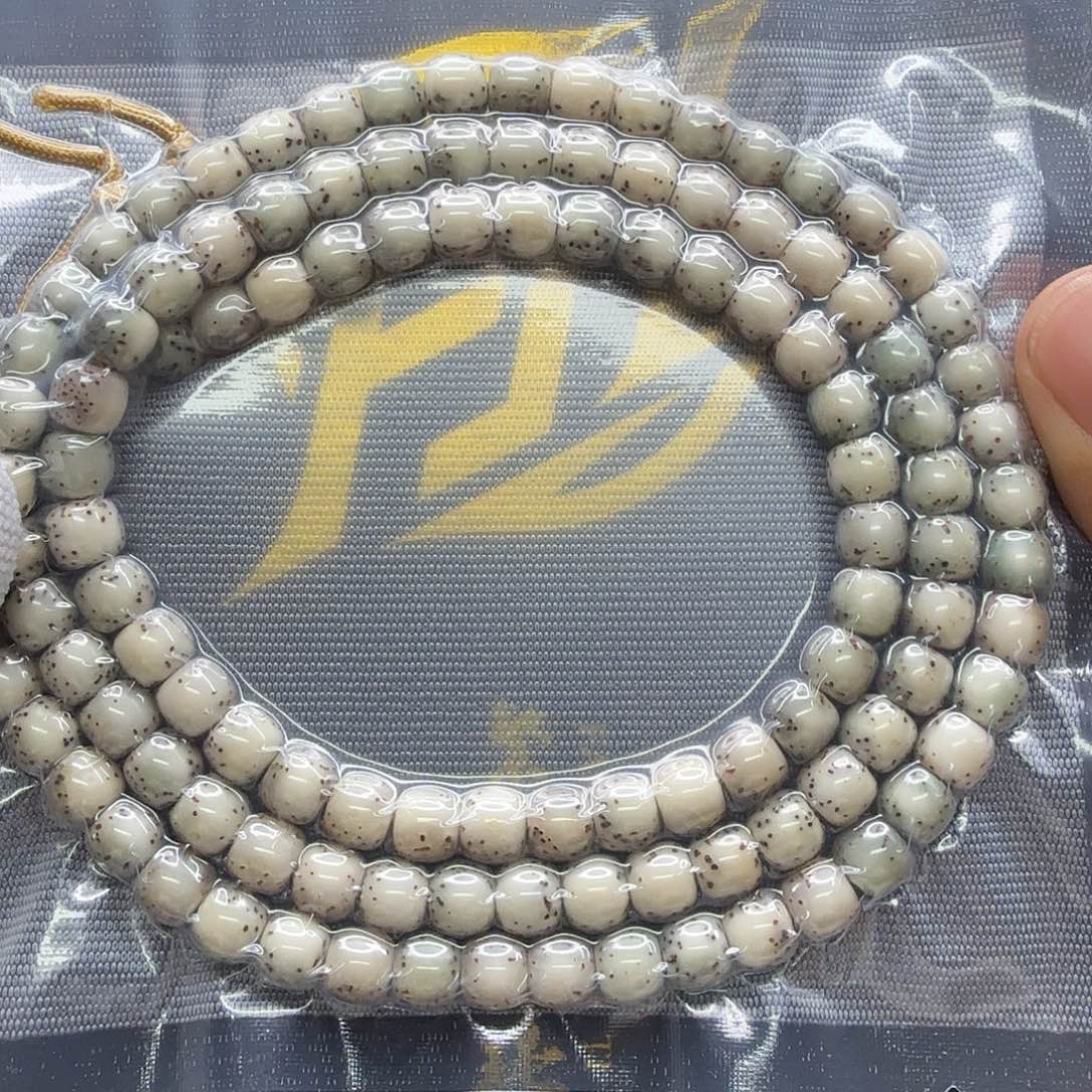 吊坠星月菩提16梵天糯冰石玉河豚7左右108