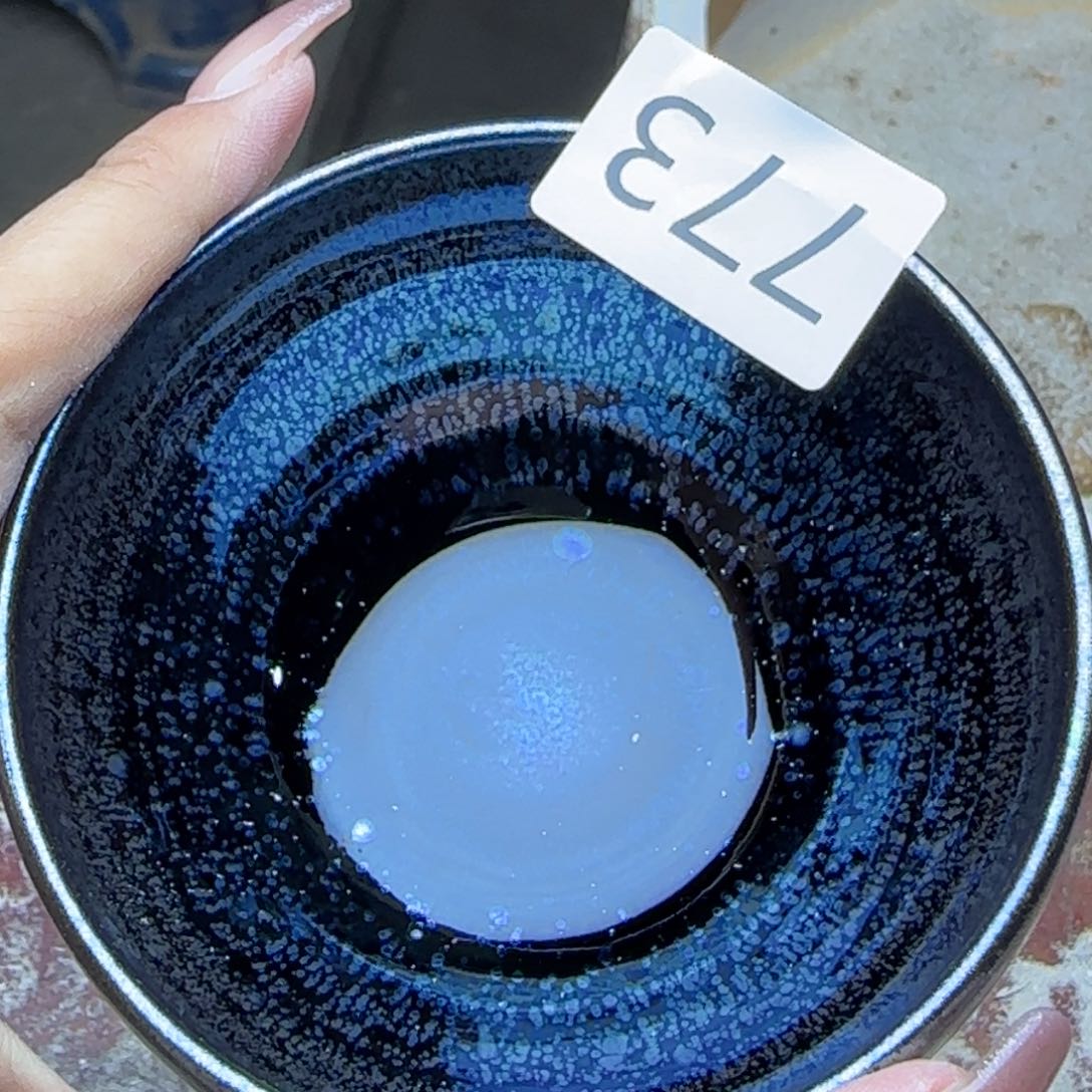 茶盏玲珑茶器主人杯