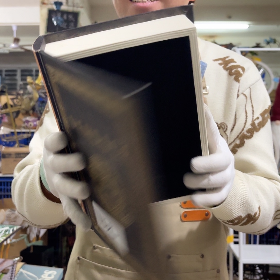 核桃木/黑胡桃（胡桃木）