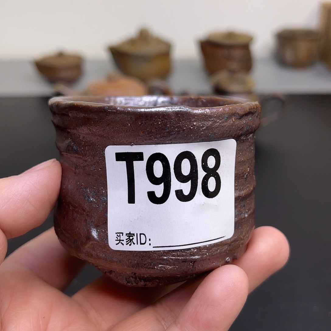 备前烧作品 好看的杯一点粘窑