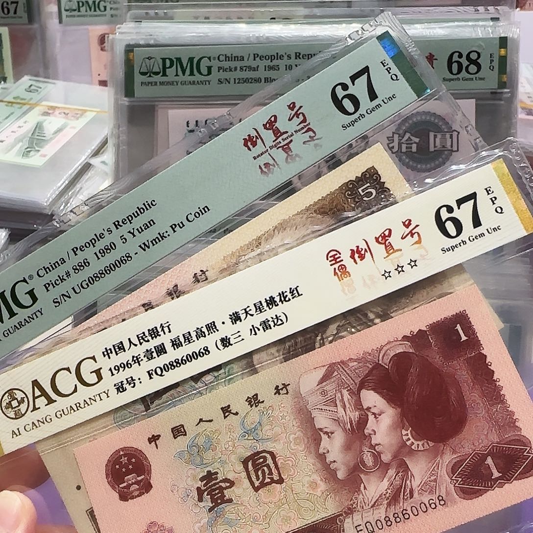 韩***韩纸08860068。。。。全同