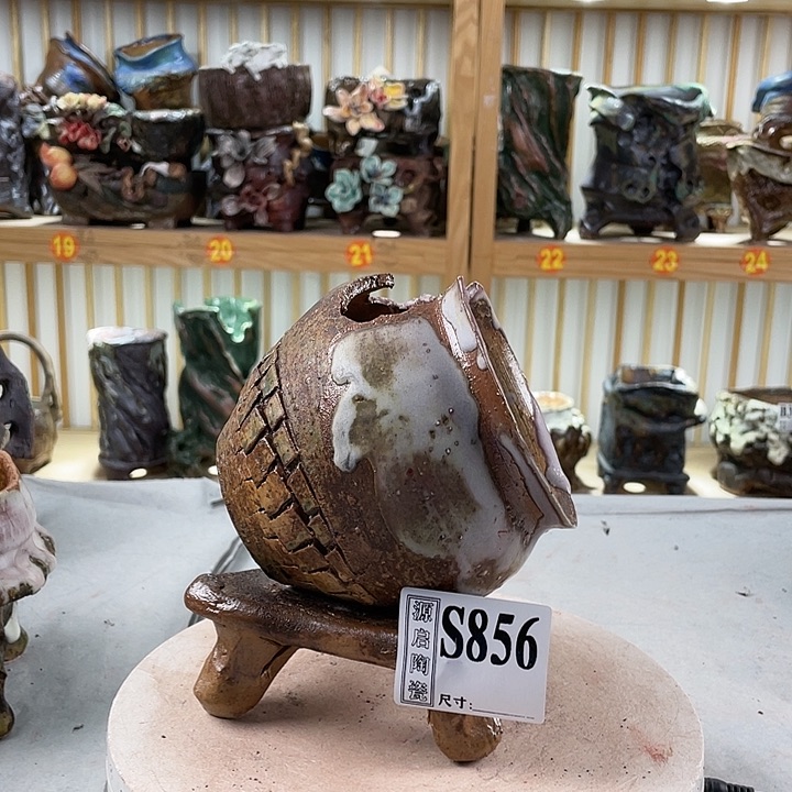 紫砂花盆手工制作默认微瑕856