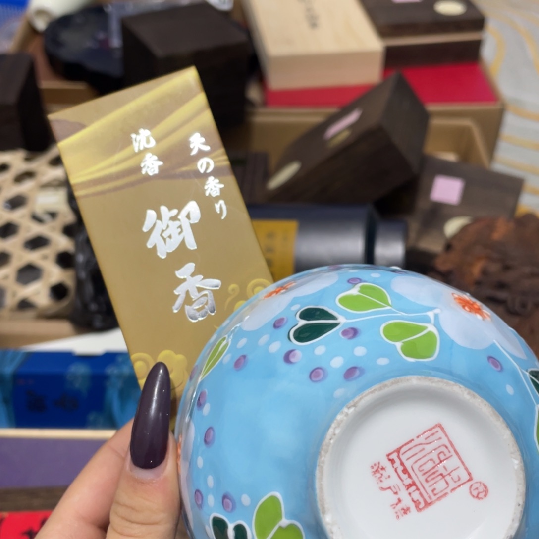 紫砂线香是什么意思