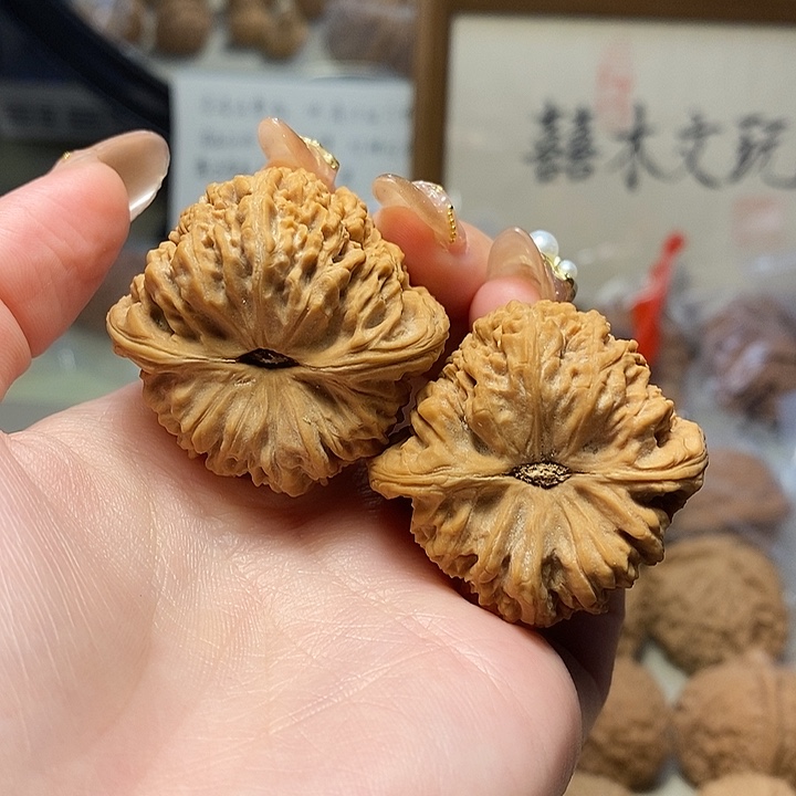 吊坠文玩核桃39南疆