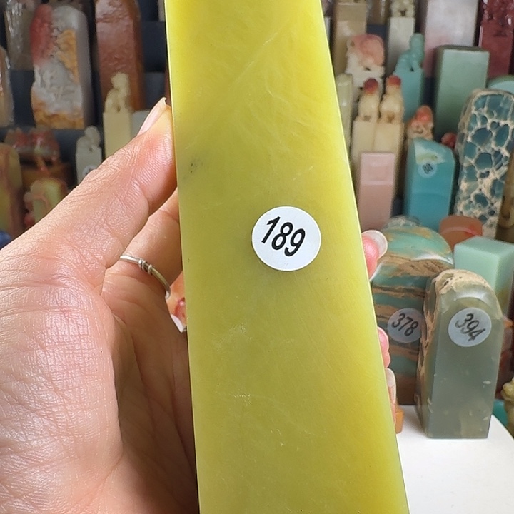 印石青田石印石章料……