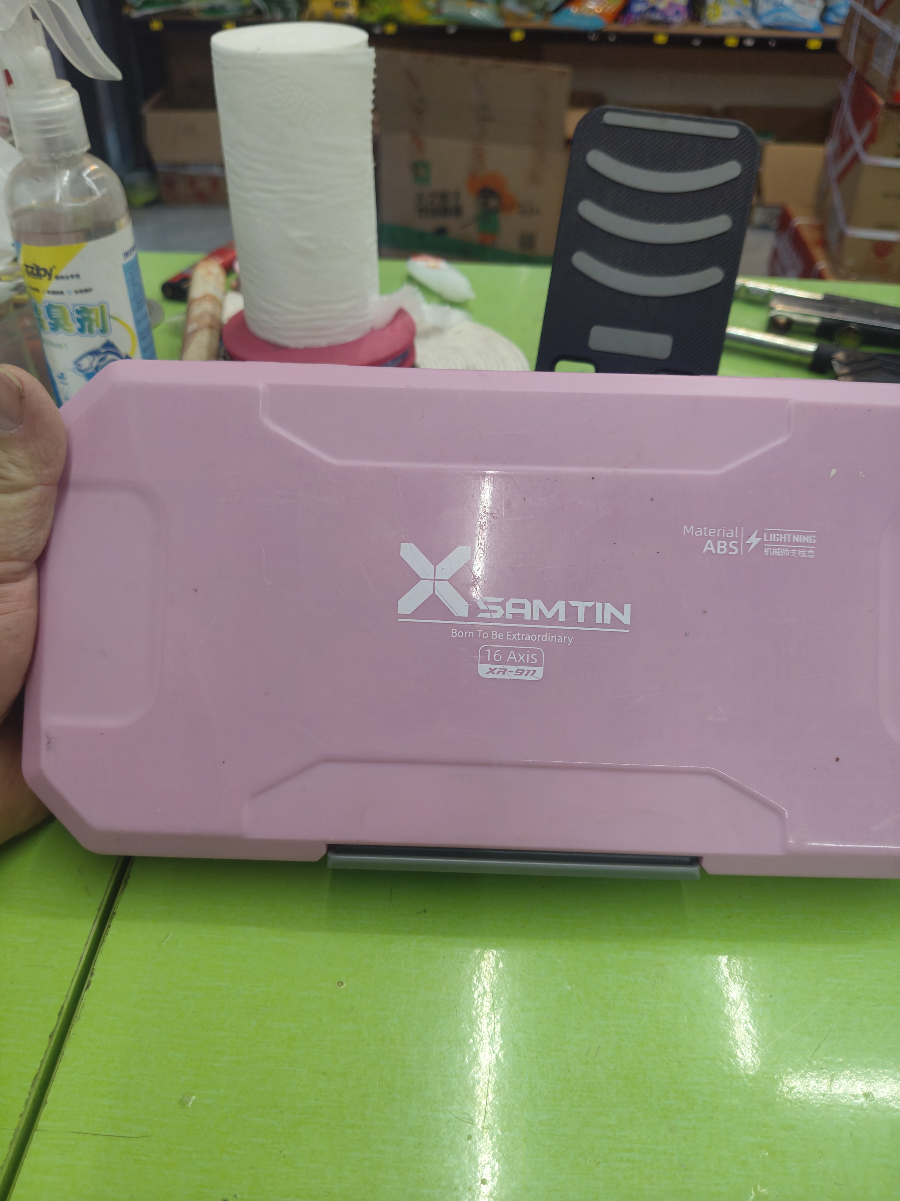 大容量多功能主线盒子线盒鱼线收纳盒钓鱼线组垂钓用品