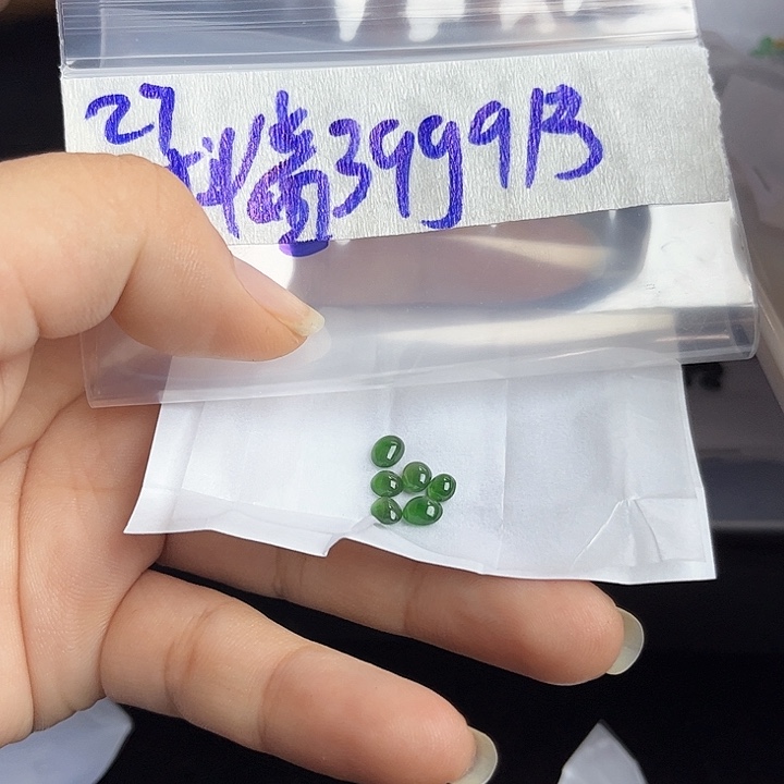 ****体未镶嵌定制翡翠不退