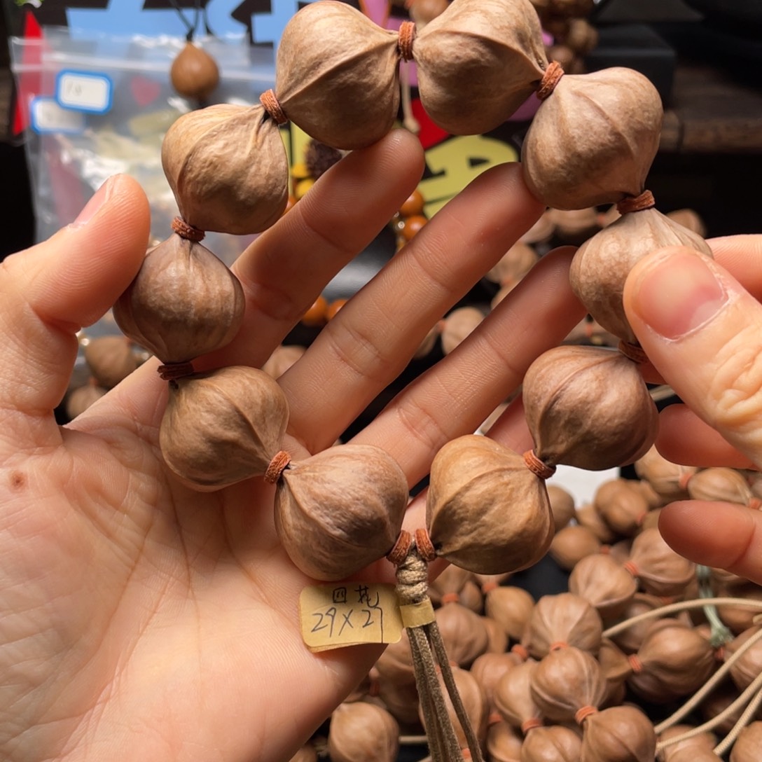 拥***有吊坠橄榄核2927四花铁核