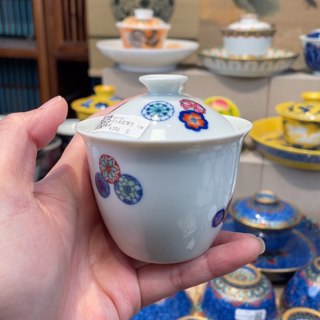 盘景德镇陶瓷景德镇