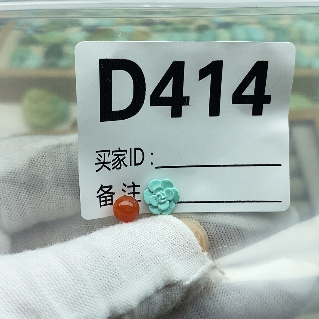未镶嵌配饰南红玛瑙