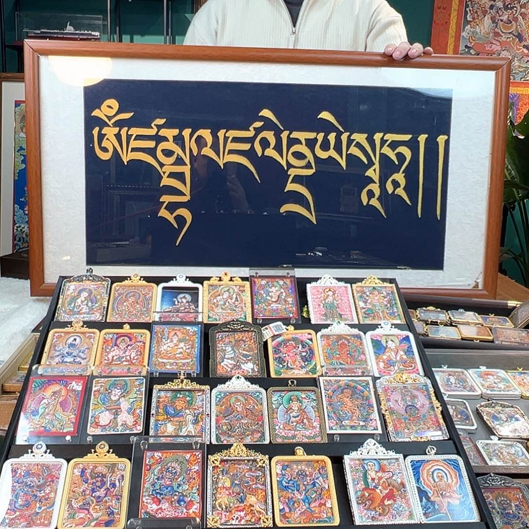 吊坠黄财神心咒手工