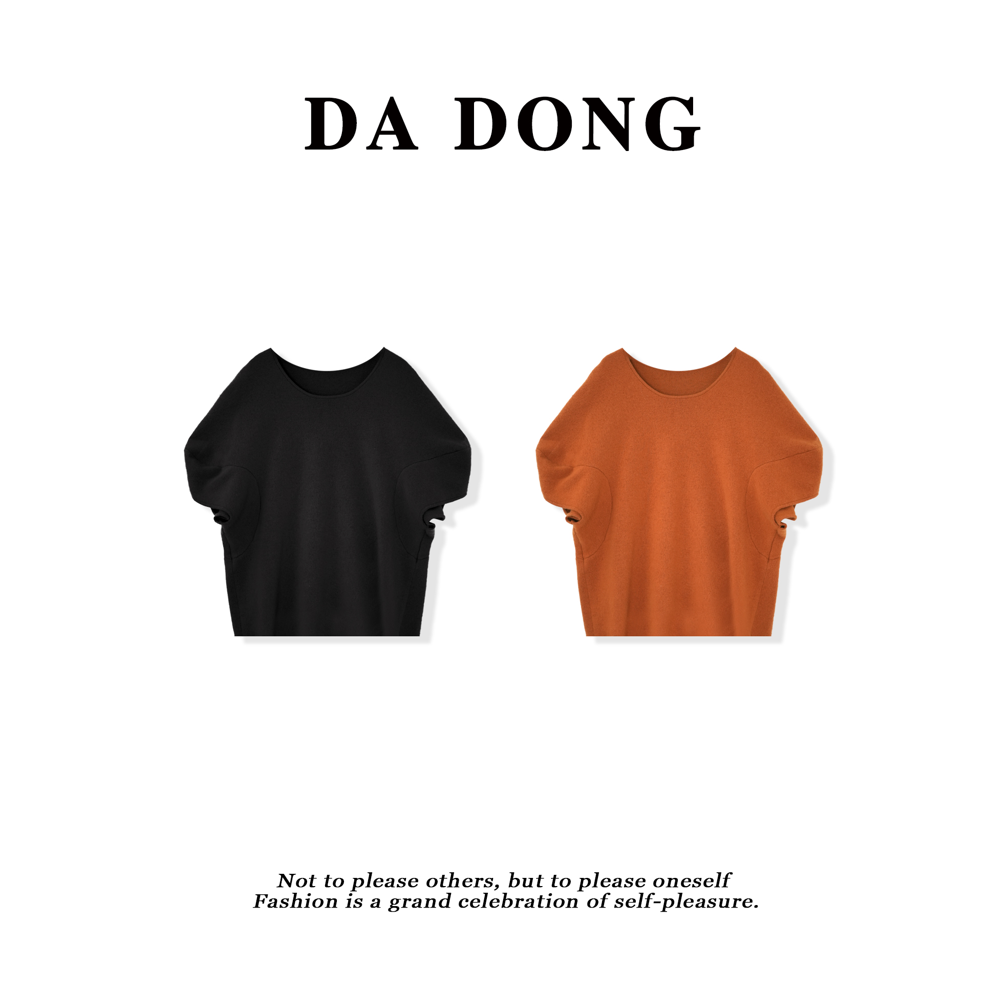 “落日橘裳”时尚百搭设计感针织上衣 DAA066