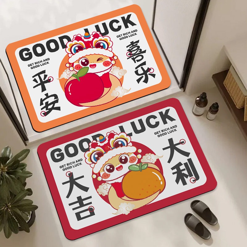 蛇年卡通浴室吸水地垫软硅藻泥卫生间门口防滑脚垫子厕所喜庆地毯