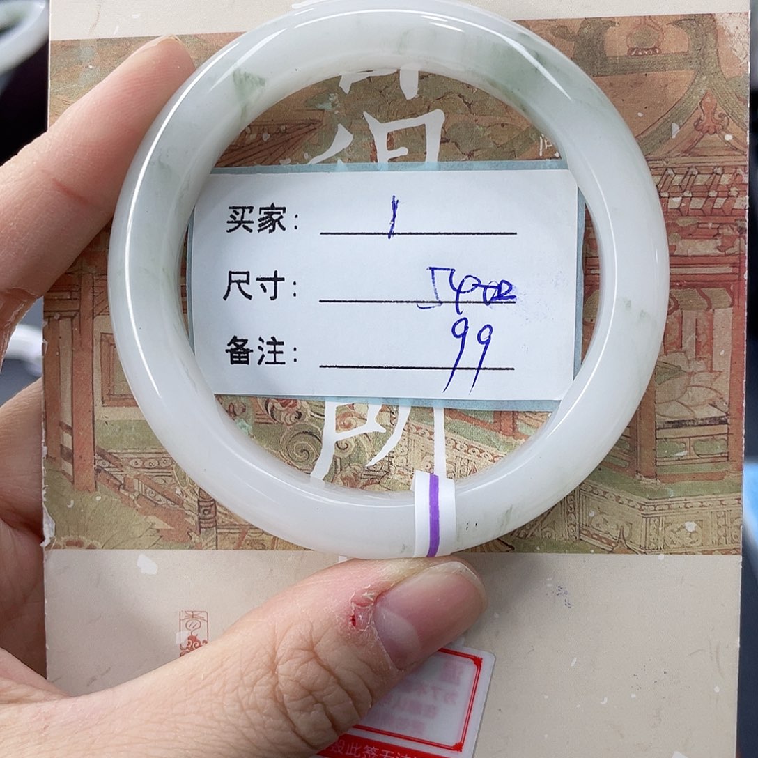 石英质玉未镶嵌手镯