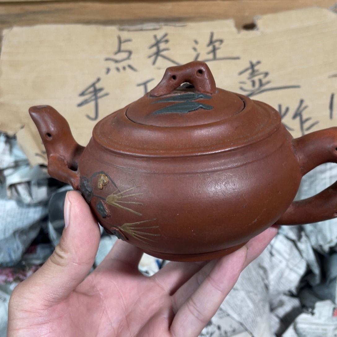 紫砂茶壶老厂紫砂壶一件。