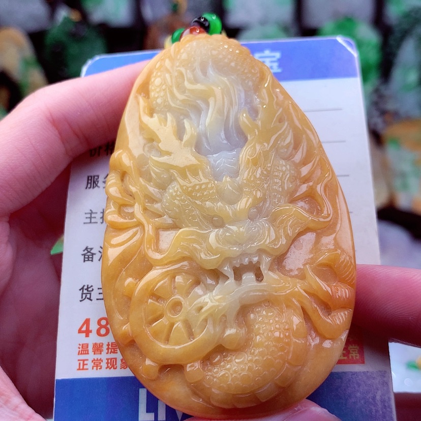 【闪购商品】翡翠颈饰未镶嵌天然