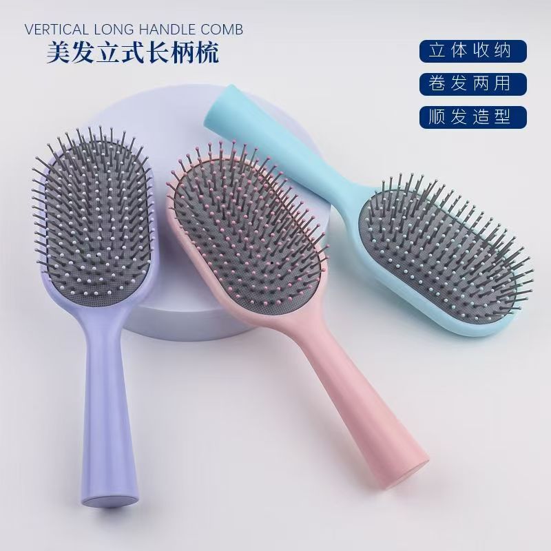 66376  升级款迷你便携立式气囊梳混色