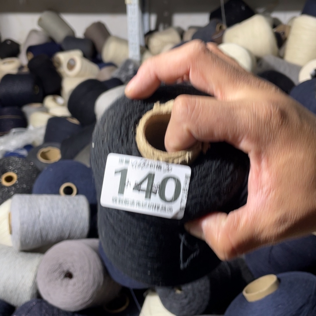 140黑色20。。。。。。。