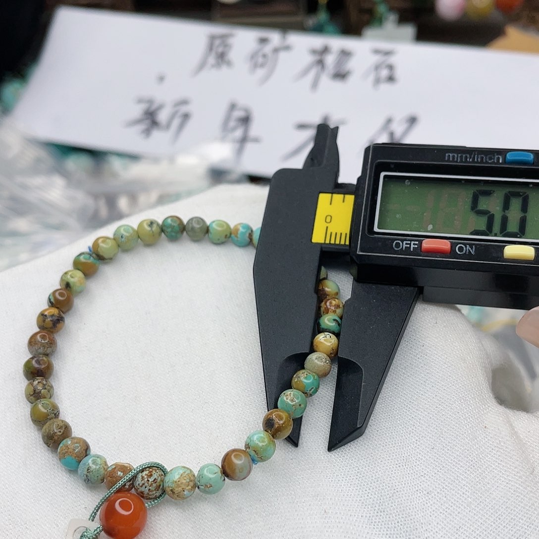 南红玛瑙珠宝奇石未镶嵌