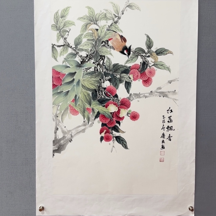 国画庆友精品作品