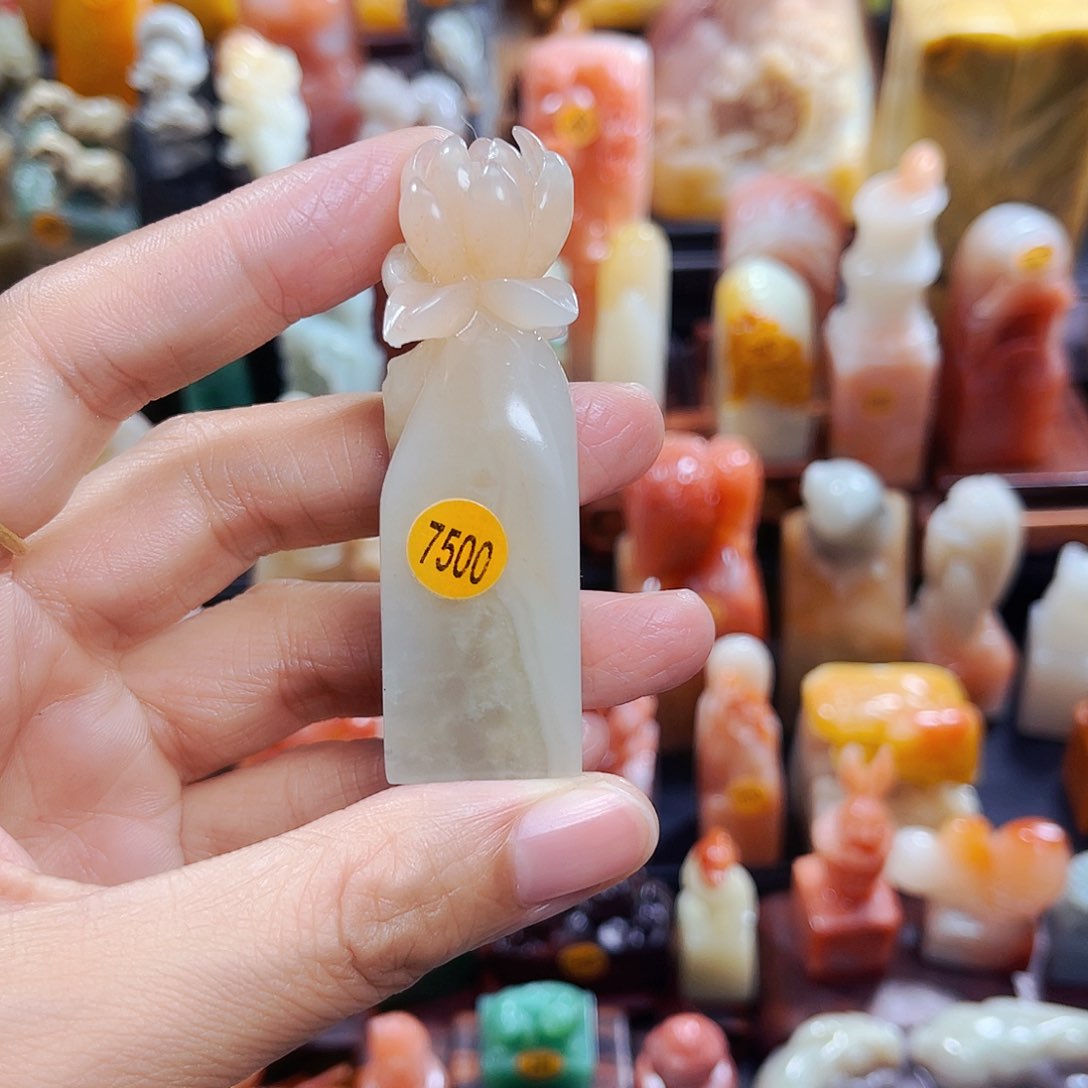 昌化石印石浩*7500包邮包刻