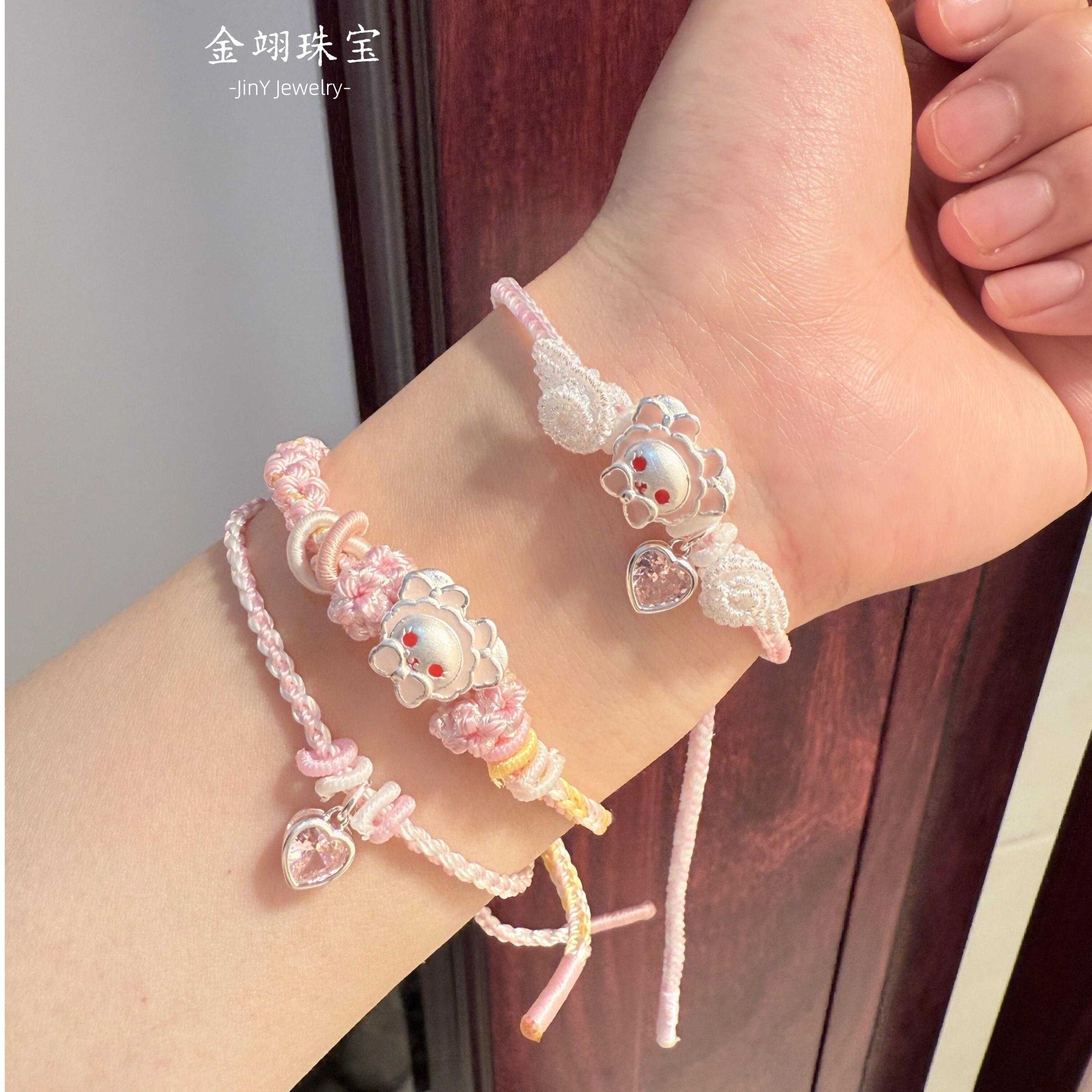 足银布艺手链 足银999纯银兔熊手链可爱少女心女友闺蜜情人节礼物